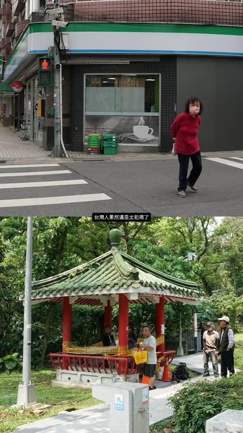 街上亂拍 · 10