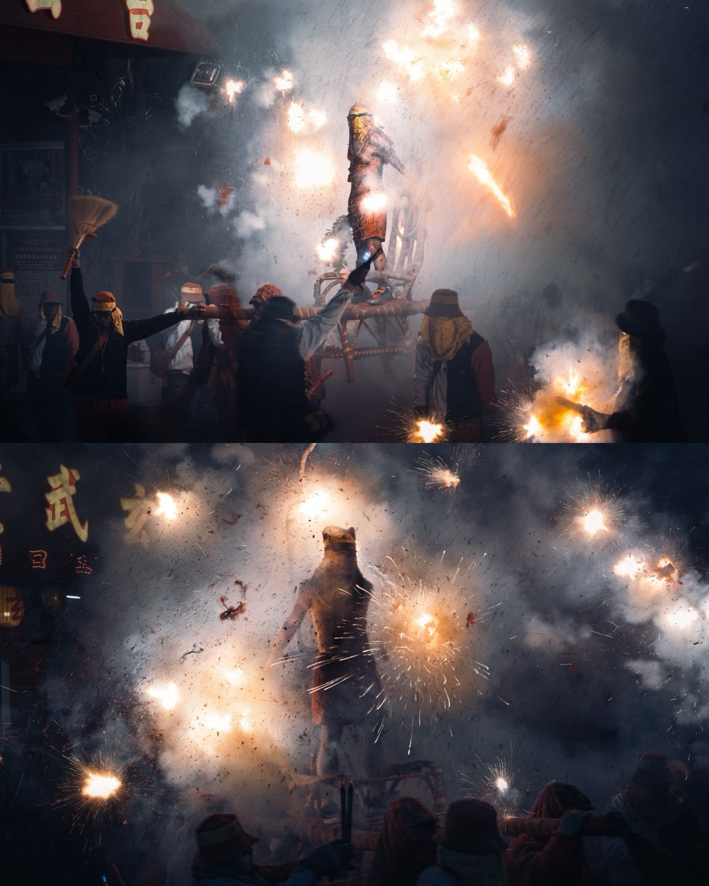 炮炸邯鄲Bombing Handan God Festival 🧨 · 7