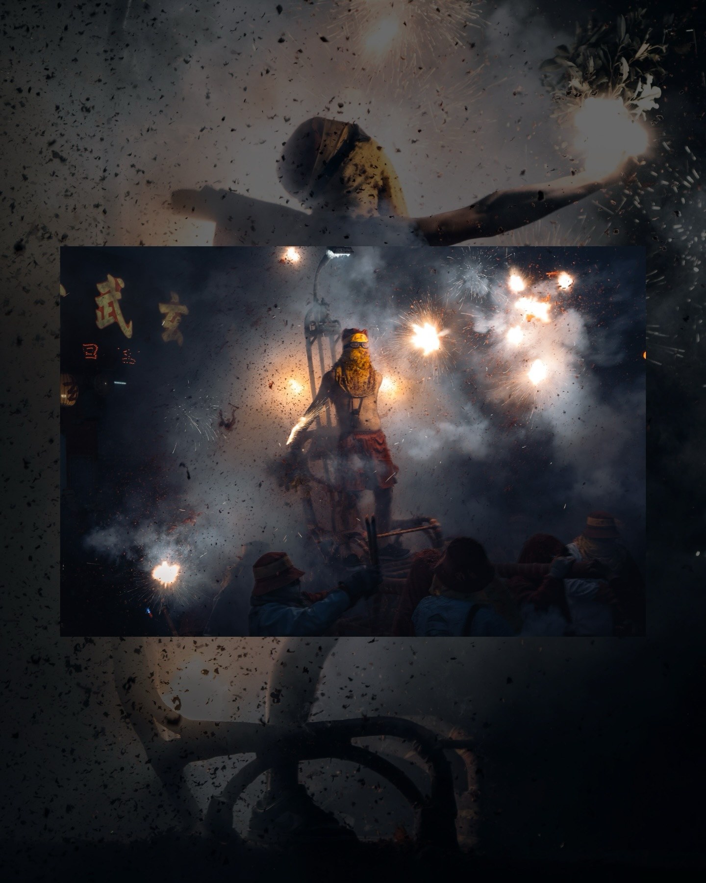 炮炸邯鄲Bombing Handan God Festival 🧨 · 13