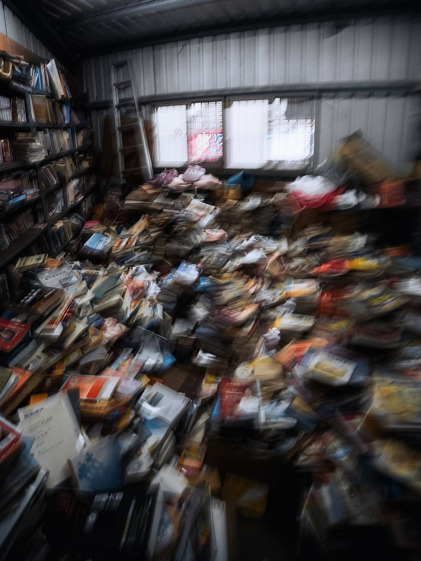 無名書店 · 4