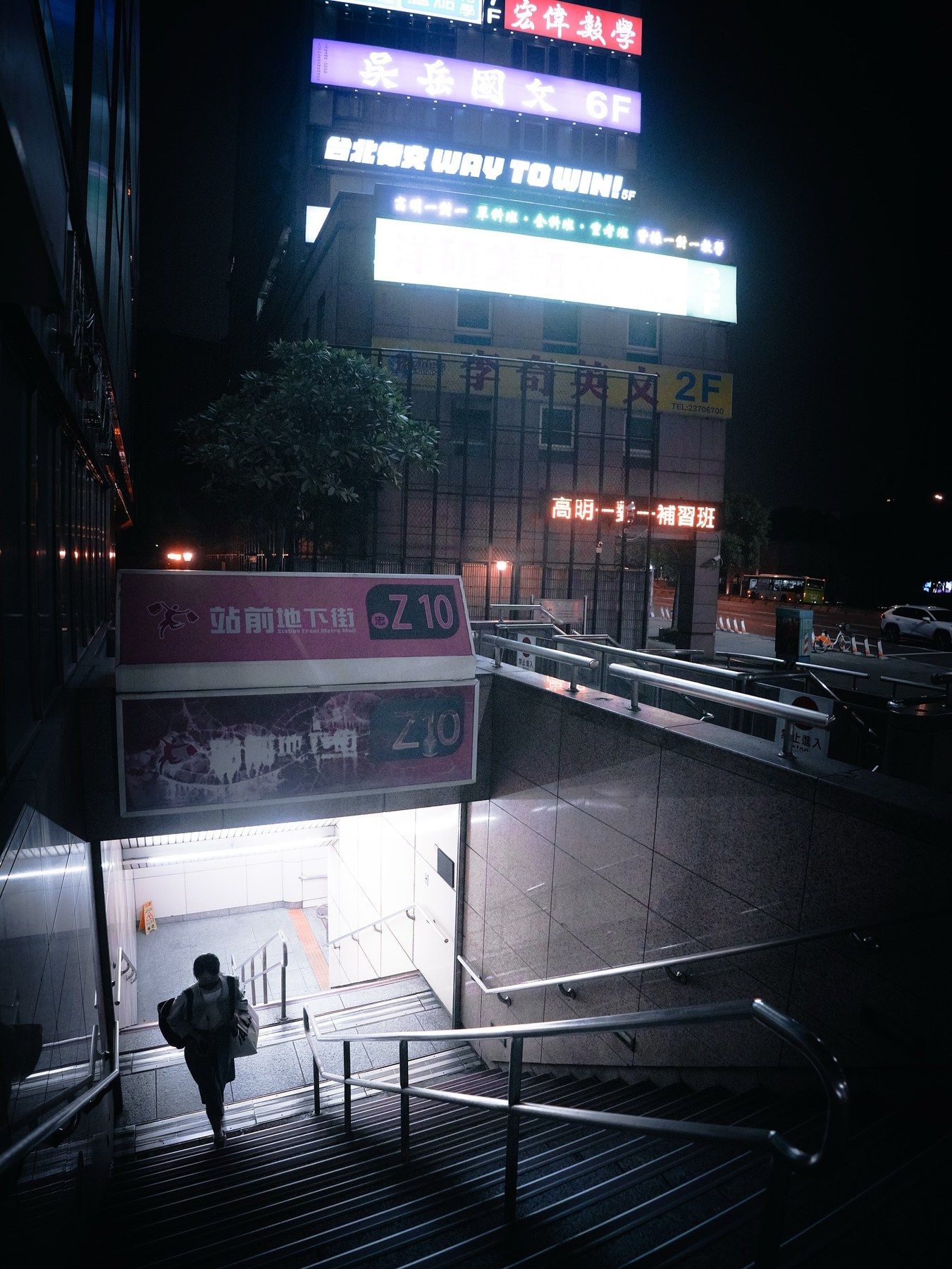 北車Night🌃 · 3
