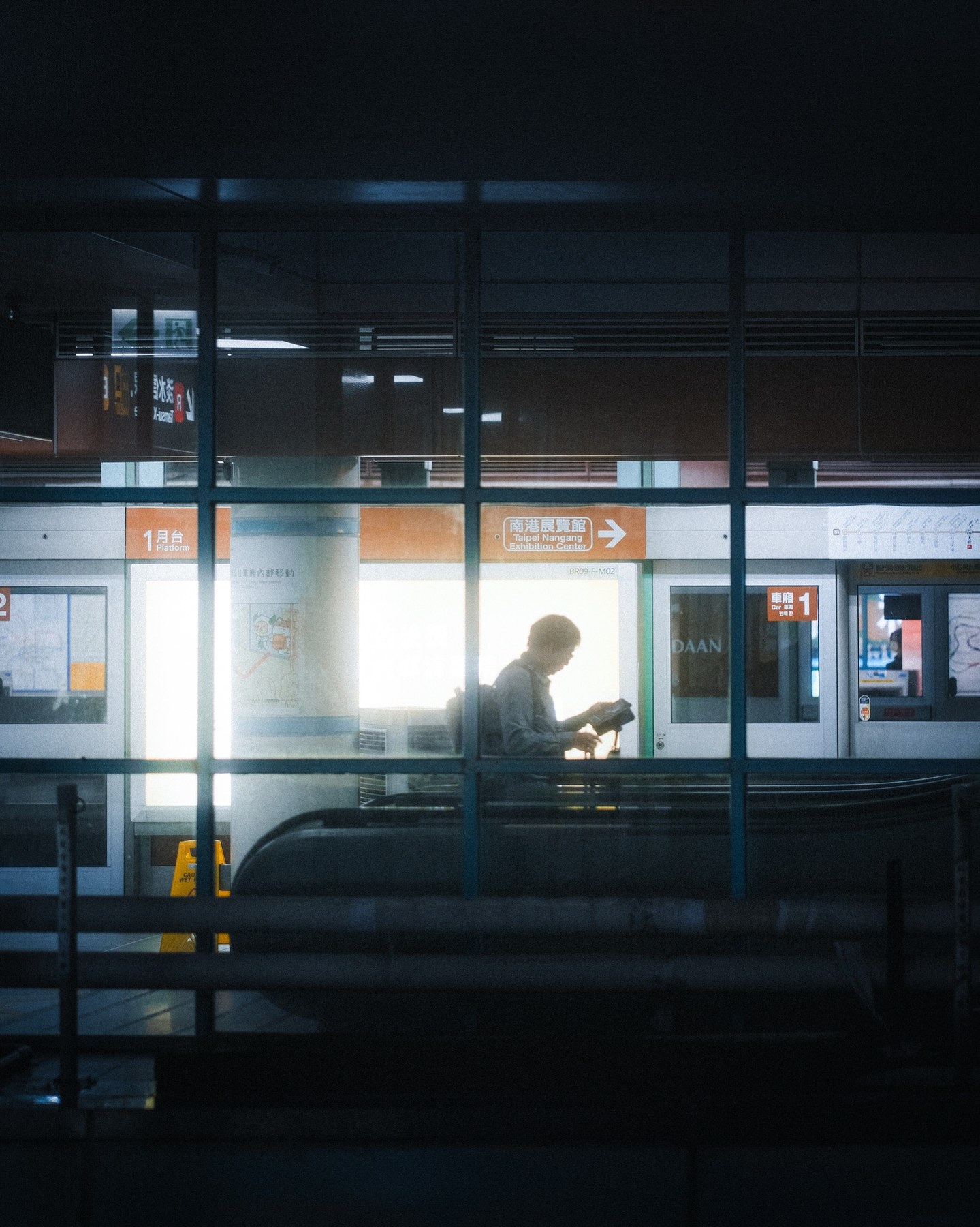 大安 · 1