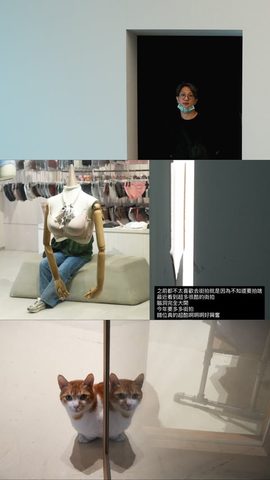 街上亂拍 · 1