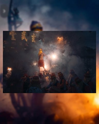 炮炸邯鄲Bombing Handan God Festival 🧨 · 15