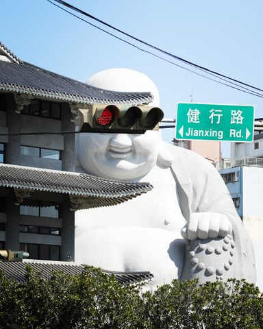 The power of cropping ｜台灣🇹🇼 · 6