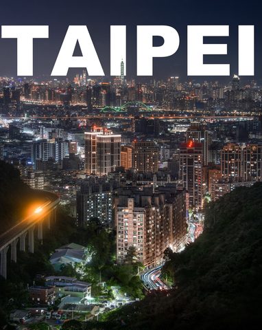 台北夜景🌃 · 1